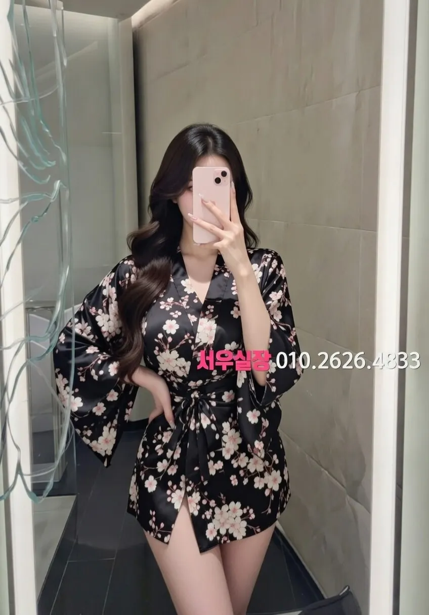 한남동 텐프로 프리미엄 라인업 34번 프로필