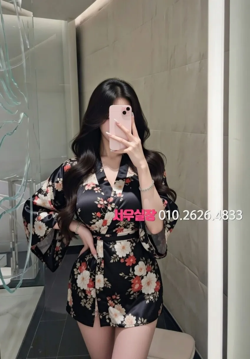 한남동 정빠 프리미엄 라인업 10번 프로필