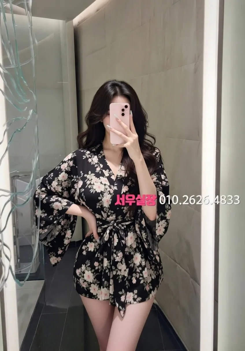 한남동 하드코어 프리미엄 라인업 39번 프로필