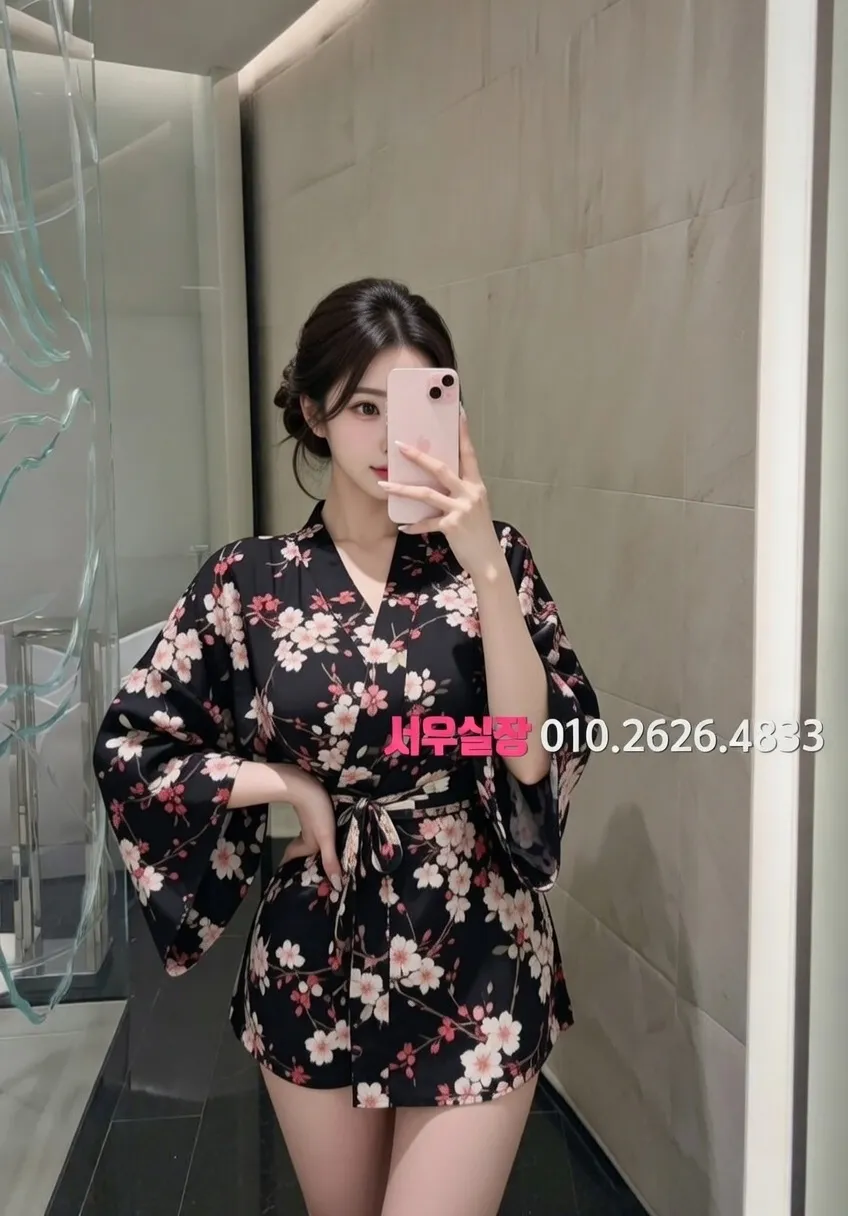 한남동 노래방 프리미엄 라인업 38번 프로필