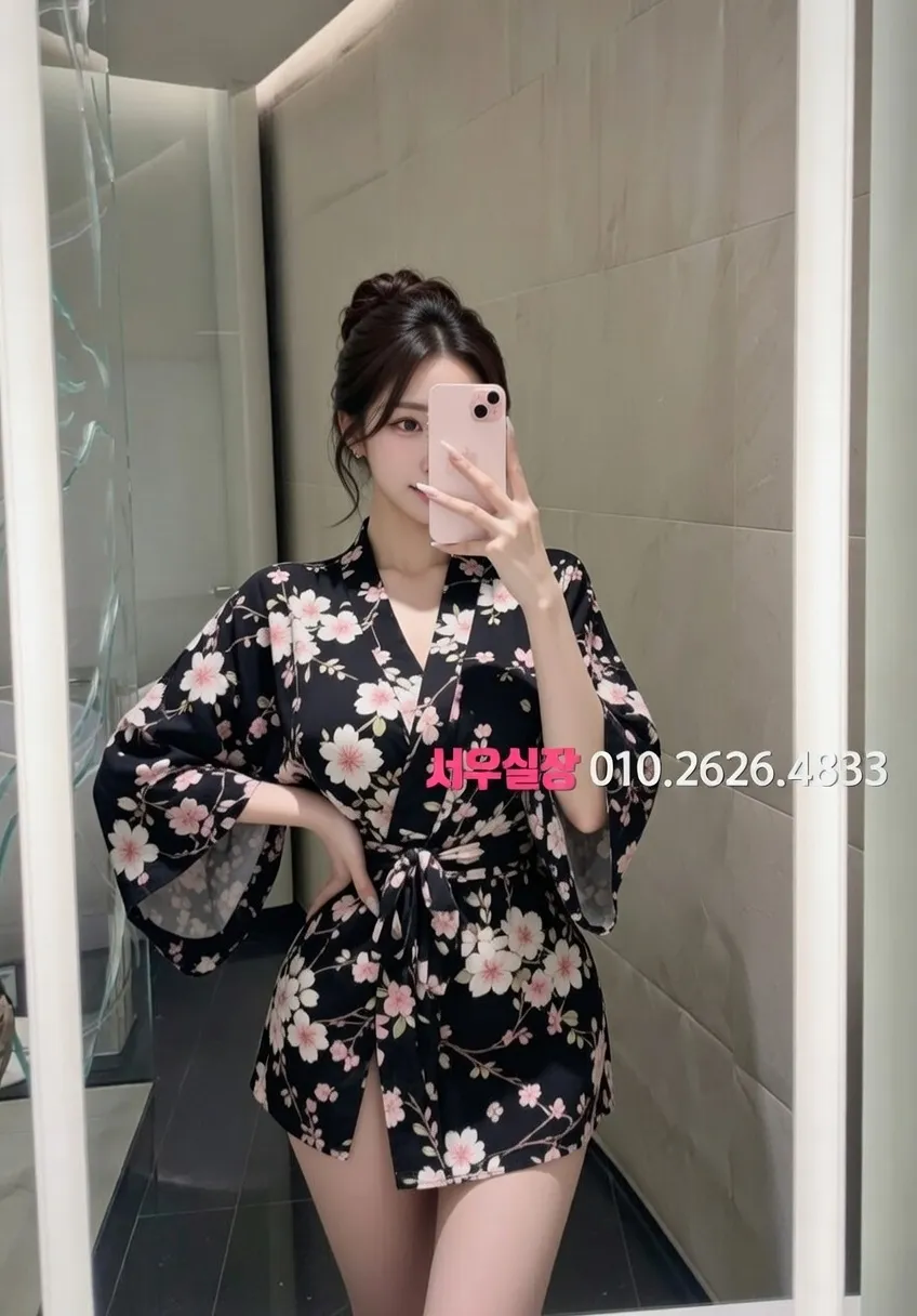 한남동 셔츠룸 프리미엄 라인업 10번 프로필