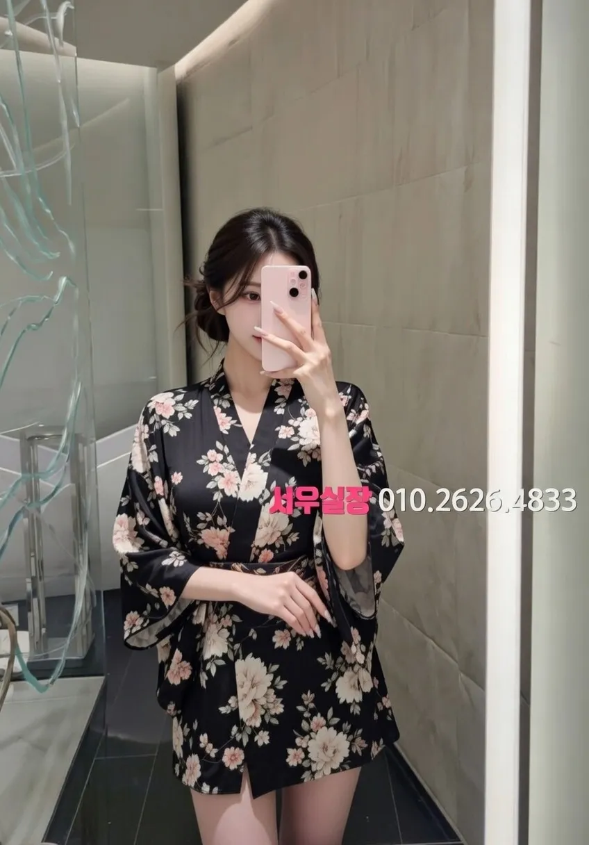 한남동 쩜오 프리미엄 라인업 2번 프로필