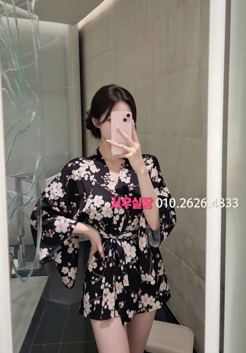 한남동 하이퍼블릭 프리미엄 라인업 21번 프로필