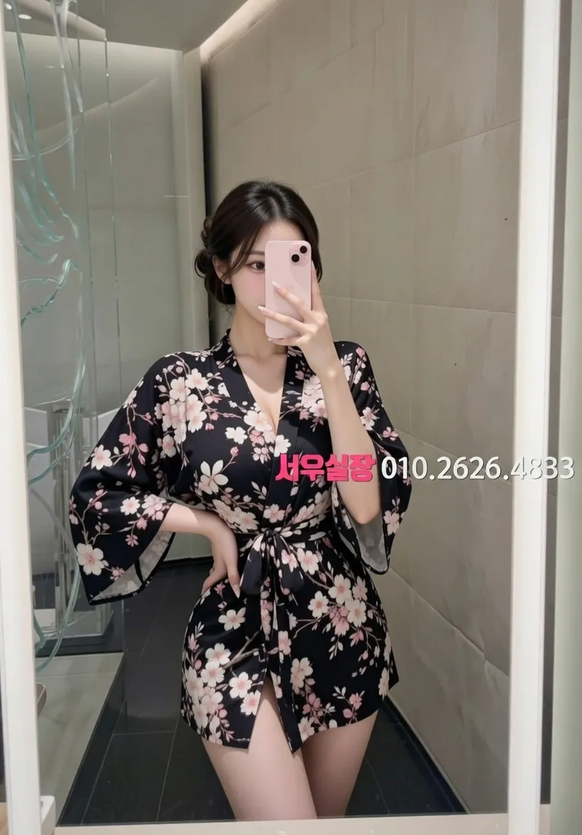 한남동 하이퍼블릭 프리미엄 라인업 26번 프로필