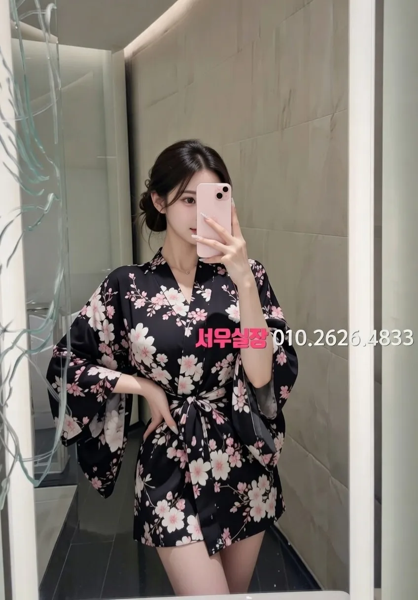 한남동 정빠 프리미엄 라인업 31번 프로필