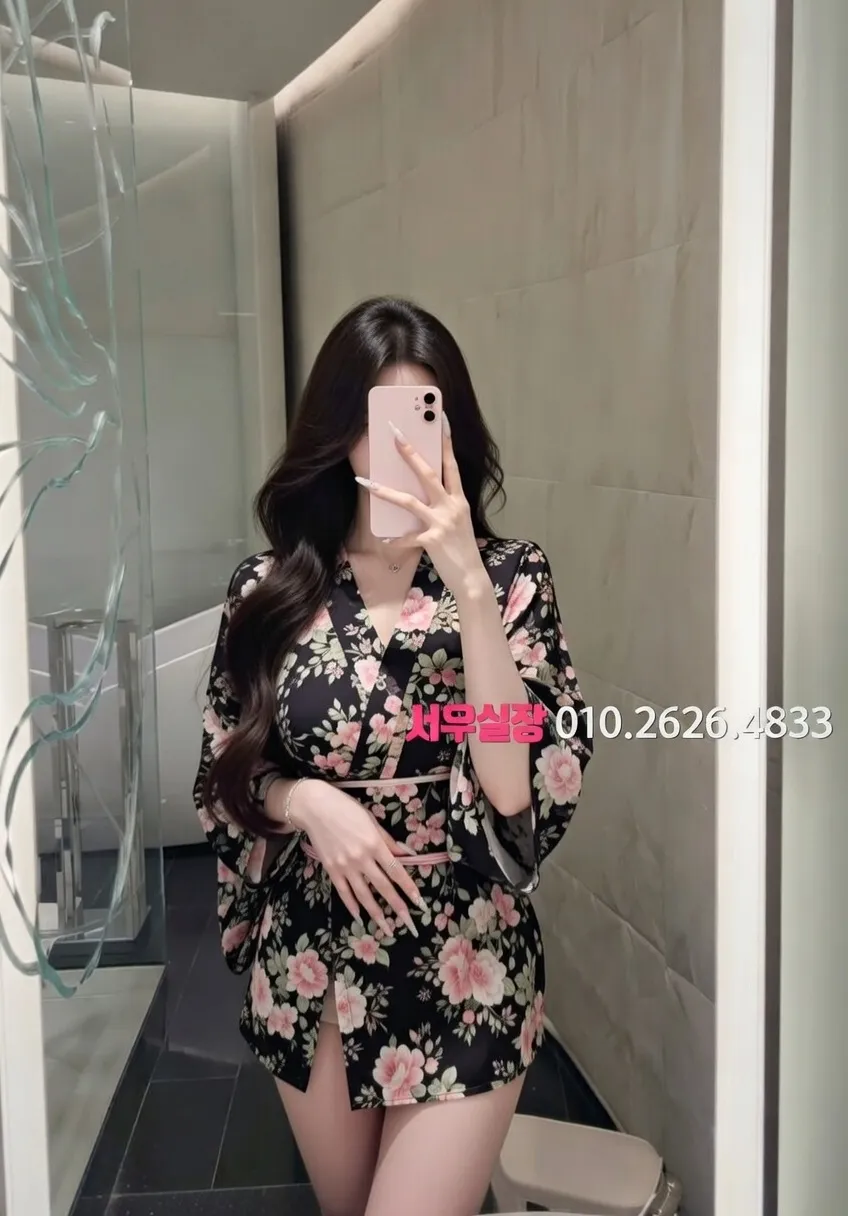 한남동 퍼블릭 프리미엄 라인업 17번 프로필