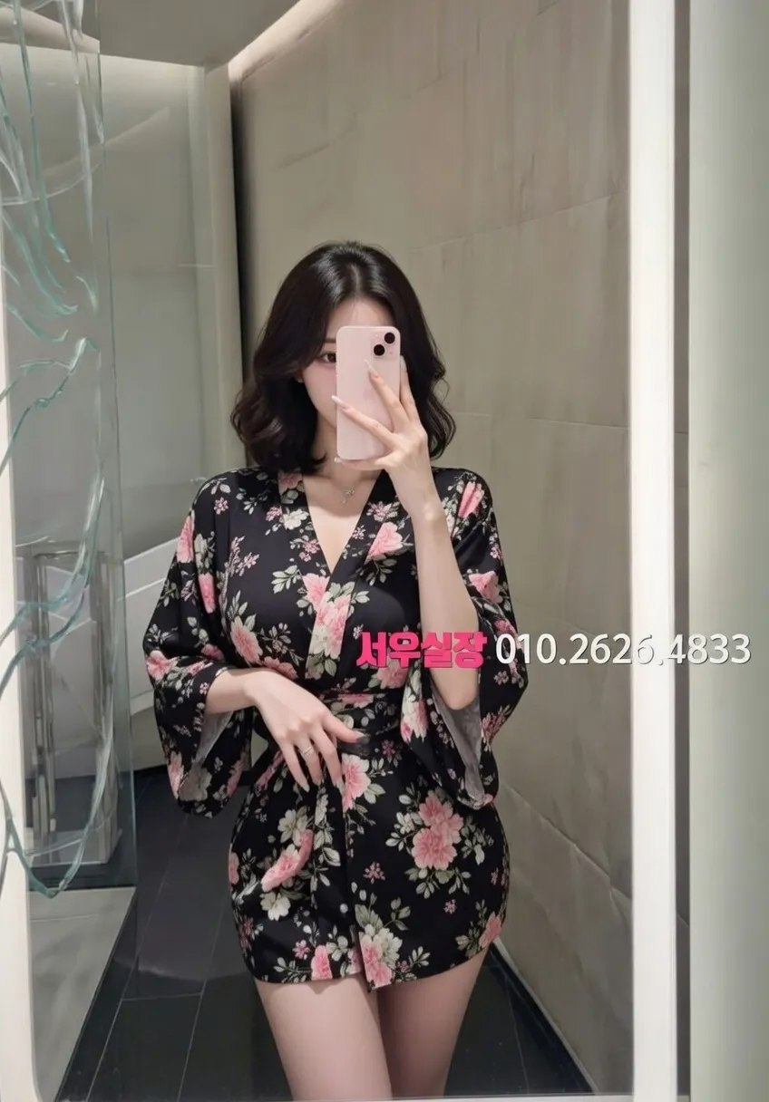 한남동 노래방 프리미엄 라인업 6번 프로필