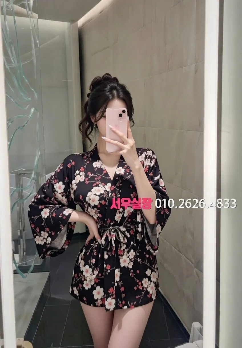 한남동 가라오케 프리미엄 라인업 8번 프로필