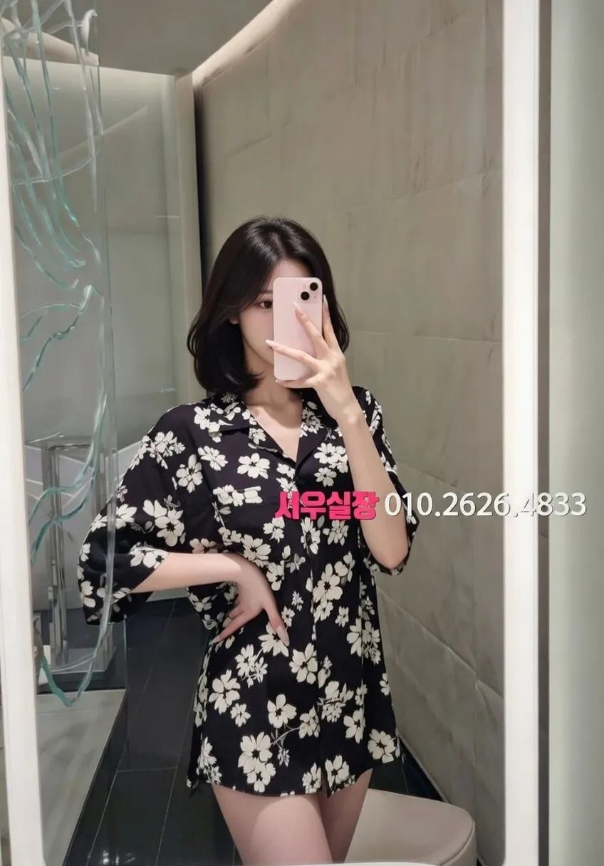 한남동 호빠 프리미엄 라인업 20번 프로필