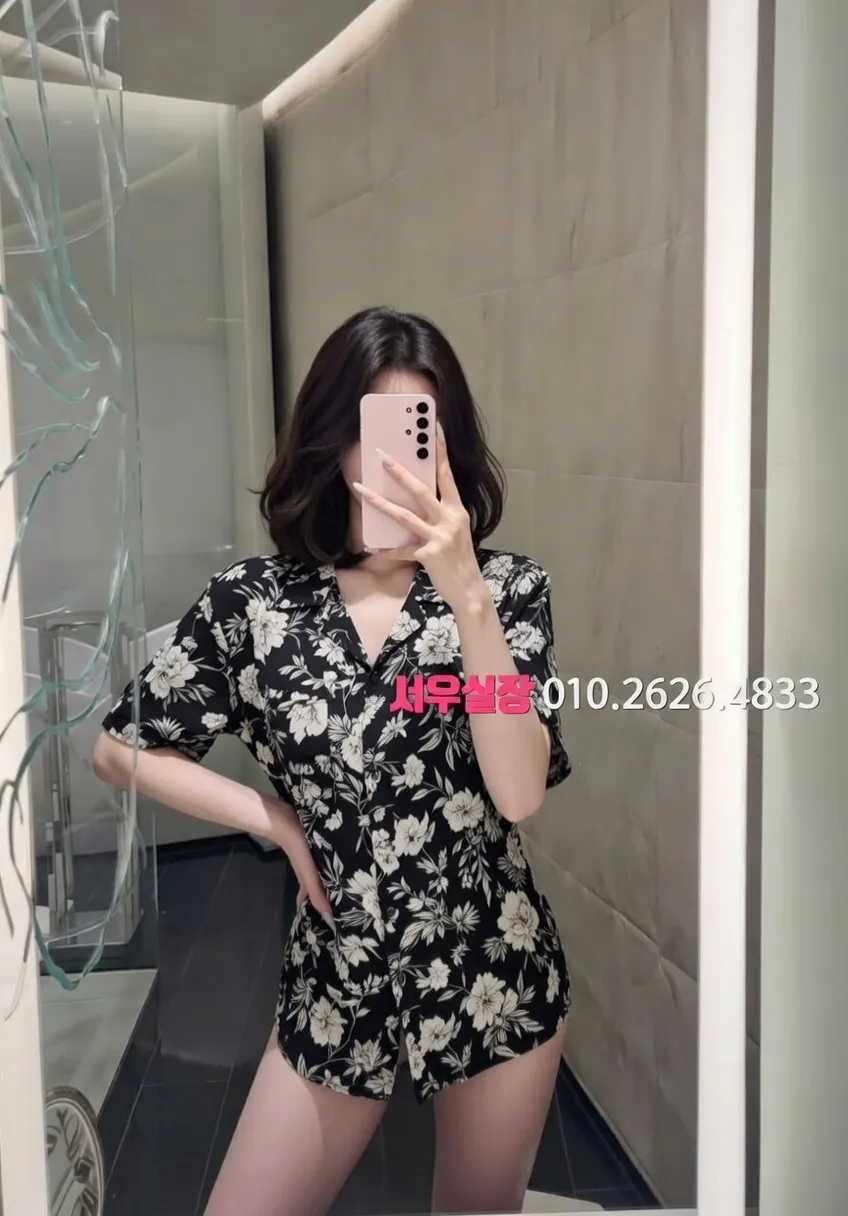 한남동 가라오케 프리미엄 라인업 24번 프로필