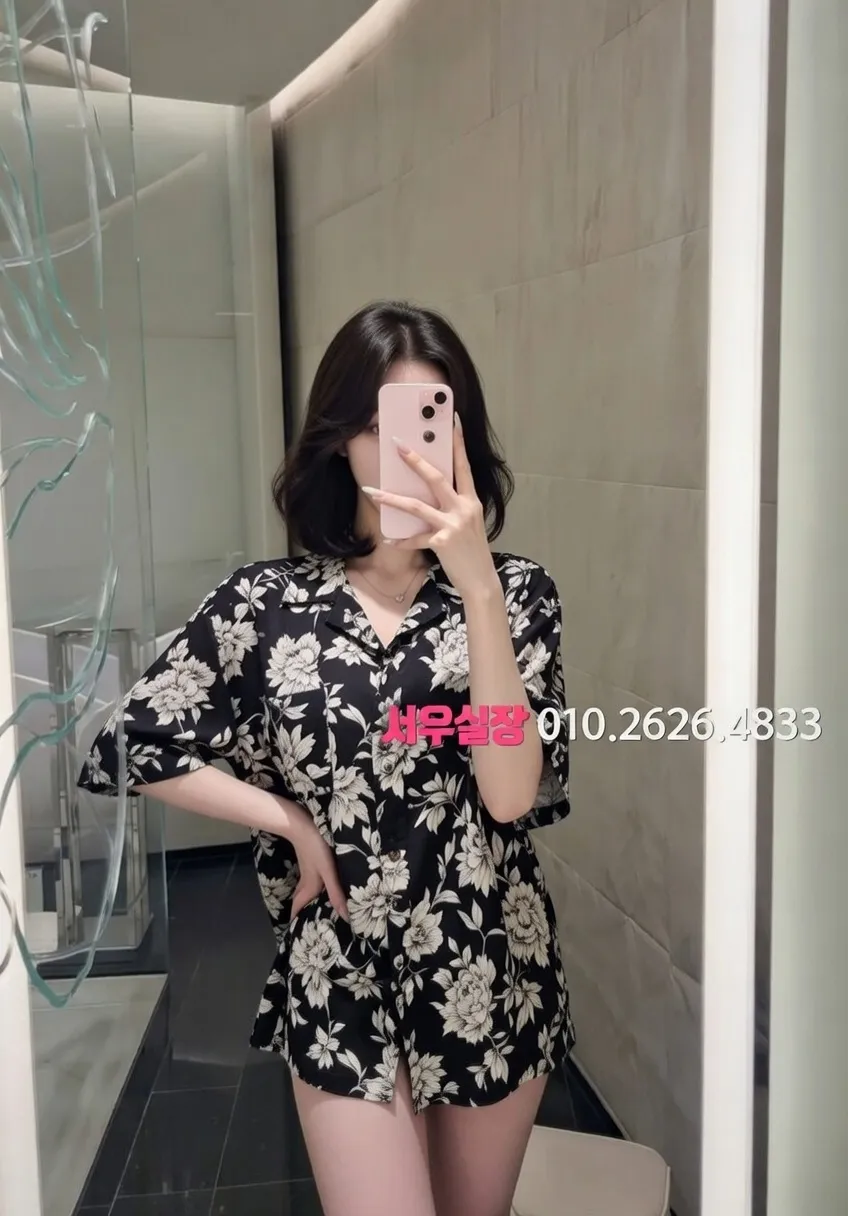 한남동 레깅스룸 프리미엄 라인업 2번 프로필