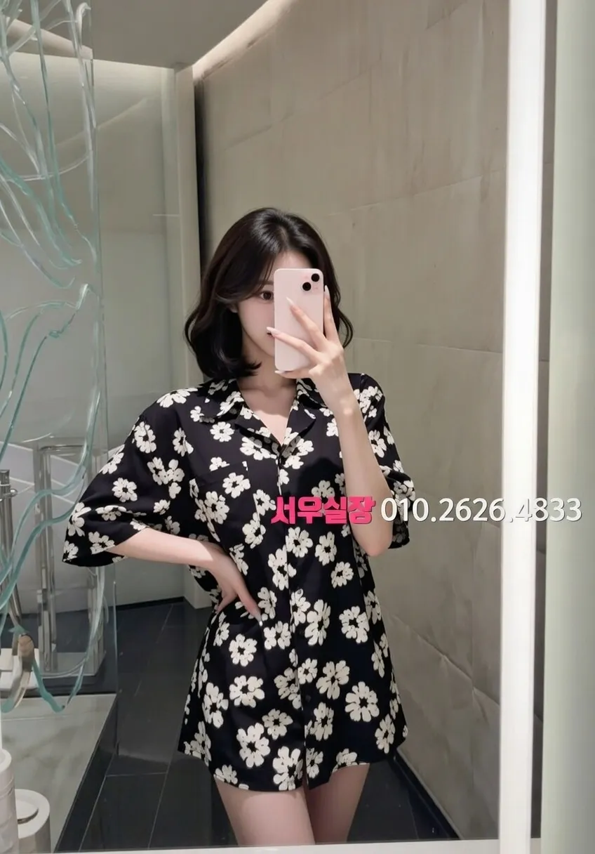 한남동 쩜오 프리미엄 라인업 29번 프로필