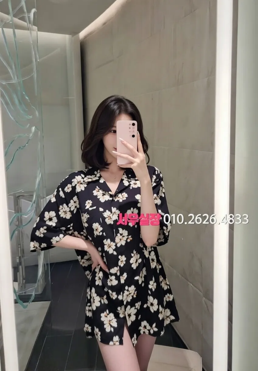 한남동 쩜오 추천 및 검증된 최상급 프리미엄 업소 스크린샷