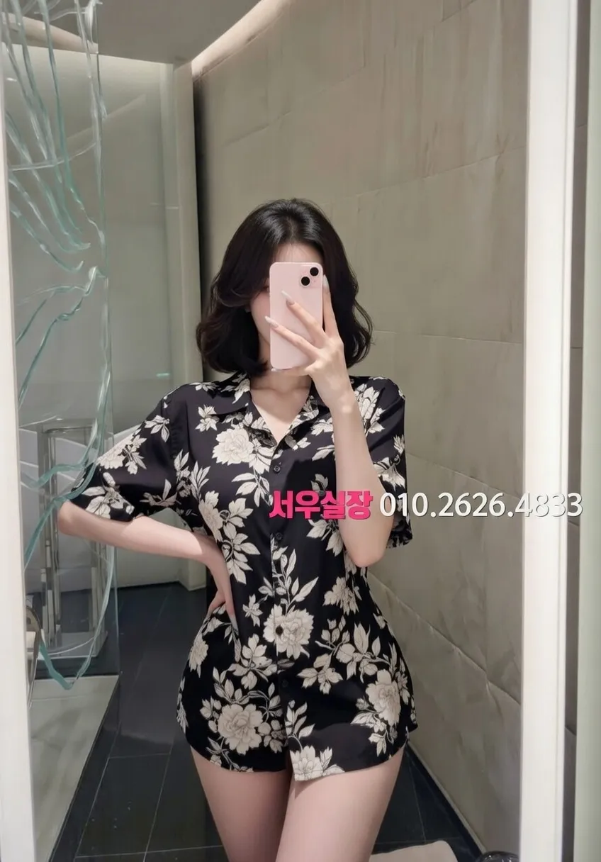 한남동 풀살롱 프리미엄 라인업 5번 프로필