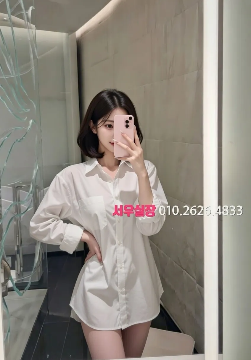 한남동 풀살롱 프리미엄 라인업 32번 프로필