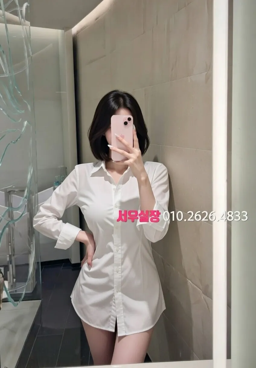 한남동 하이퍼블릭 프리미엄 라인업 20번 프로필