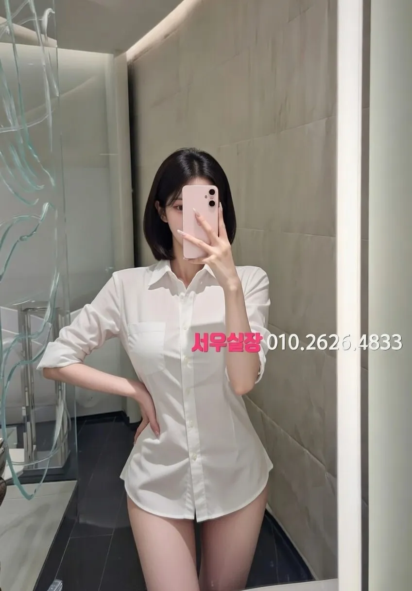 한남동 셔츠룸 프리미엄 라인업 26번 프로필