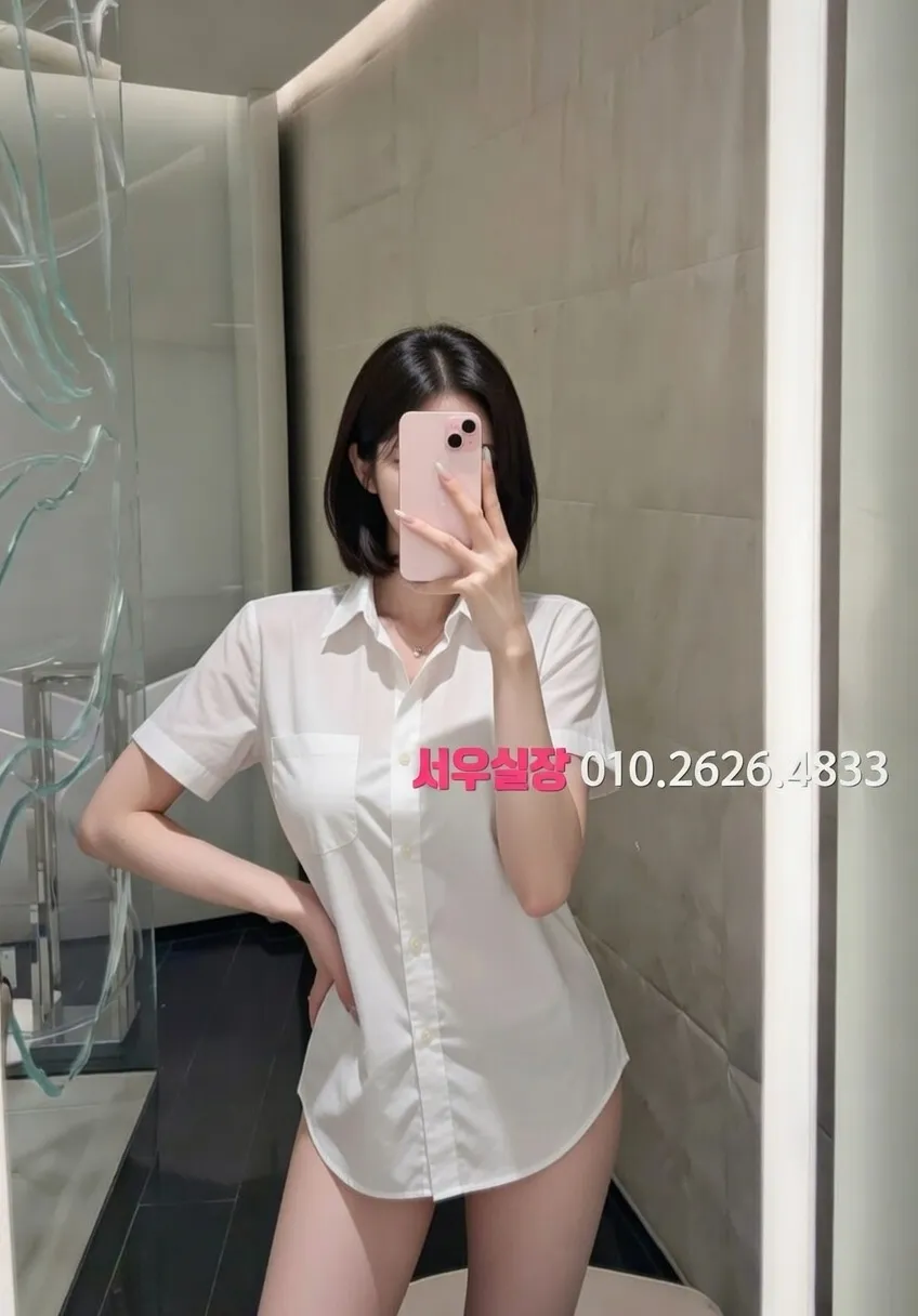 한남동 퍼블릭 프리미엄 라인업 19번 프로필