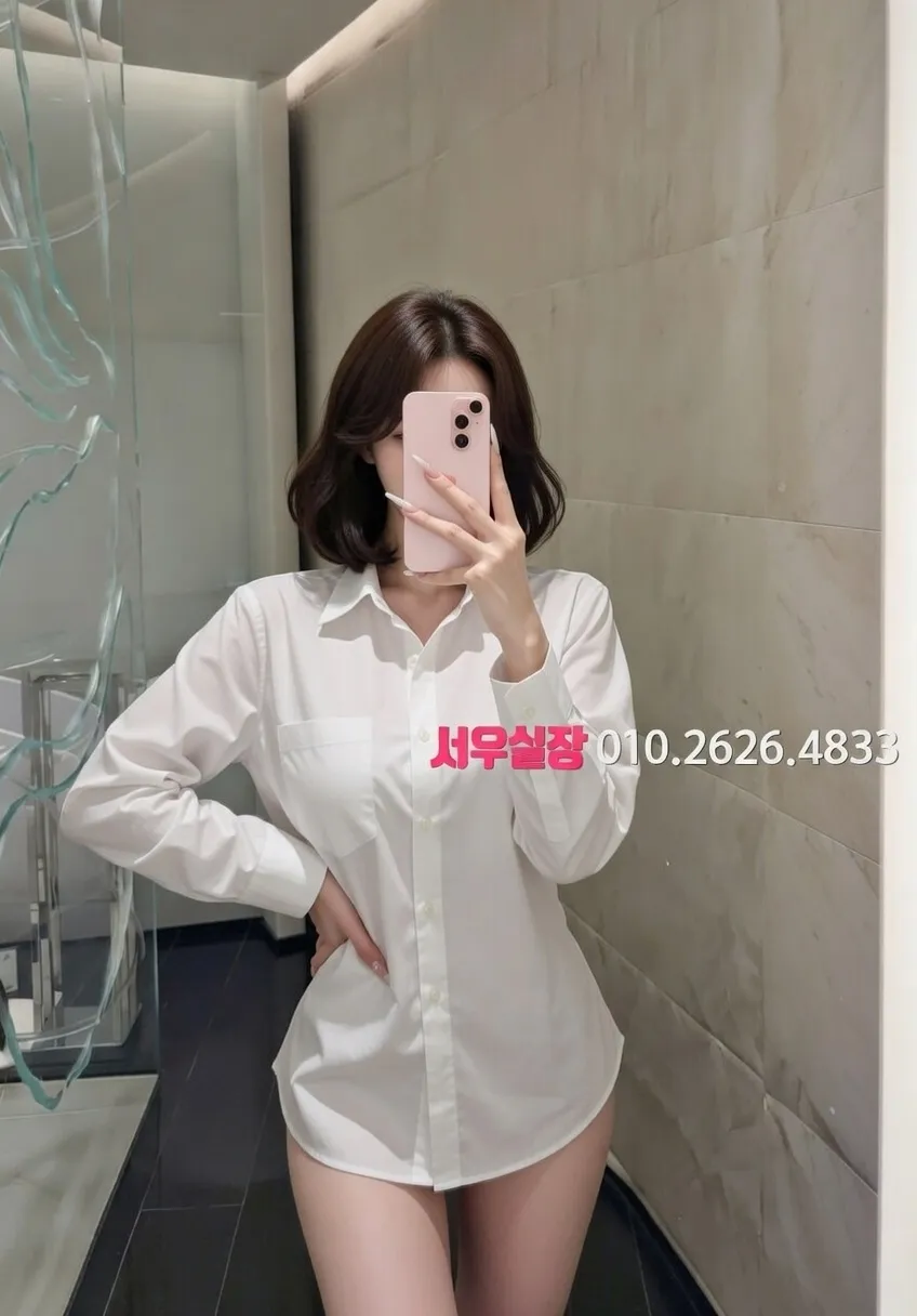 한남동 스탠드바 프리미엄 라인업 36번 프로필