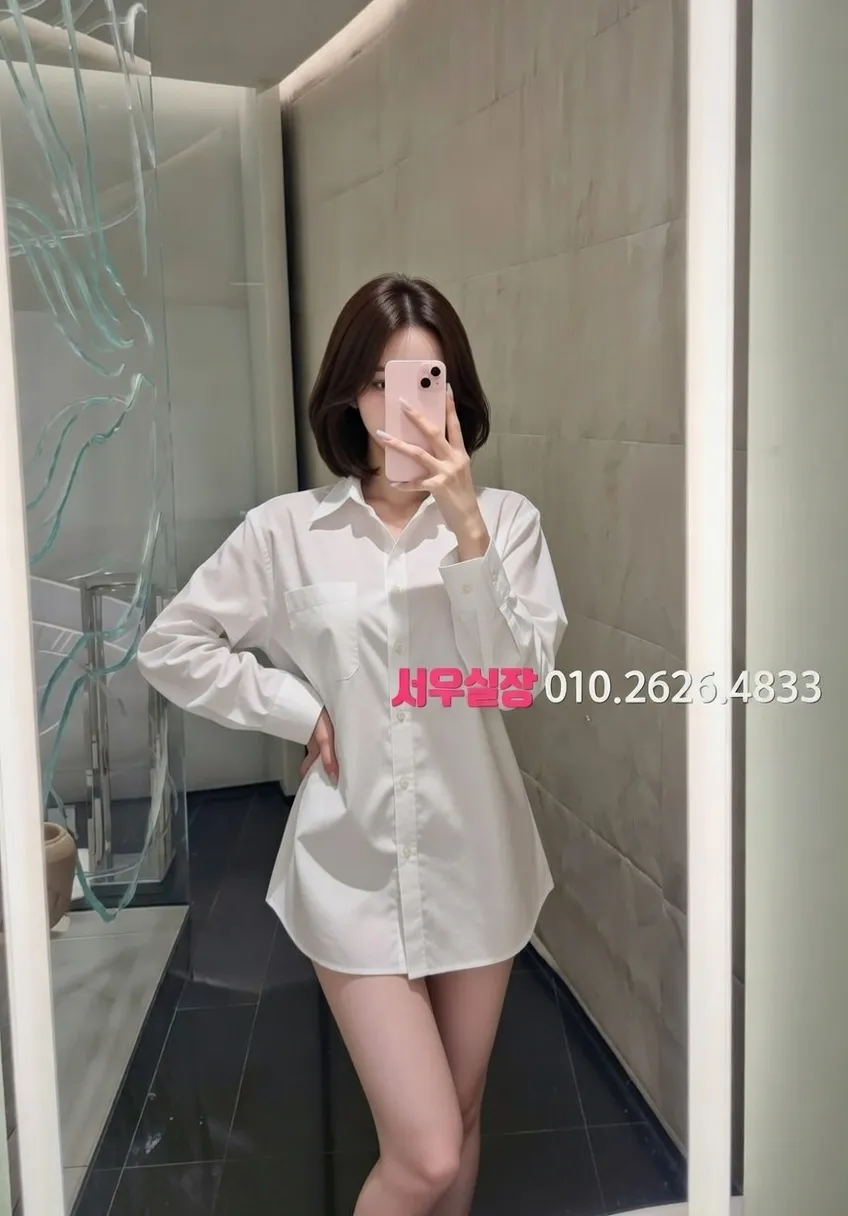 한남동 아빠방 프리미엄 라인업 32번 프로필