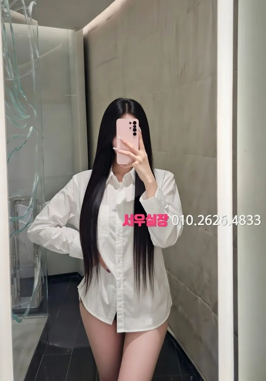 한남동 퍼블릭 프리미엄 라인업 8번 프로필