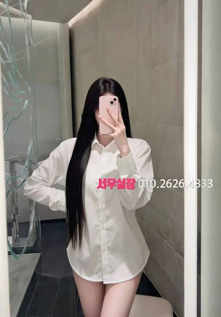 한남동 베트남노래방 프리미엄 라인업 7번 프로필