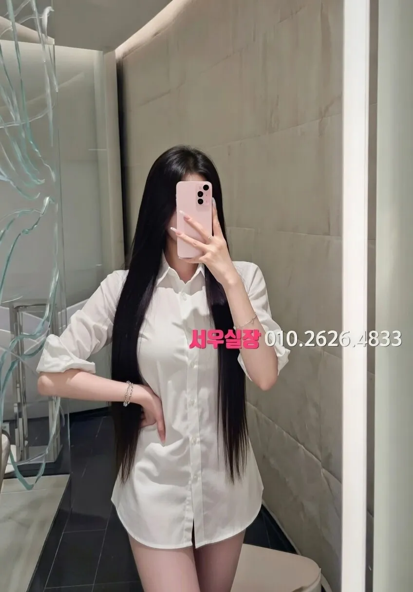 한남동 텐프로 프리미엄 라인업 32번 프로필