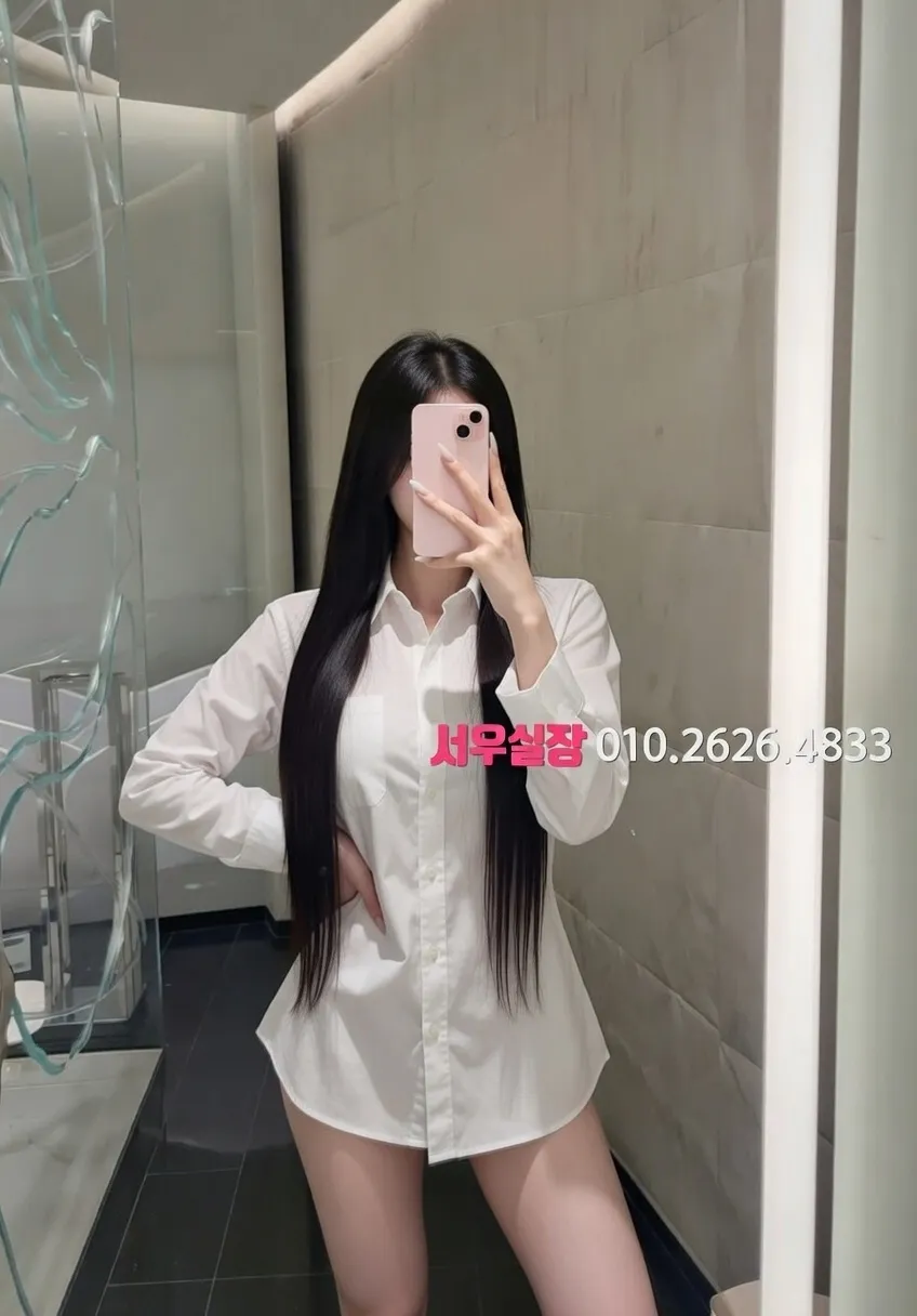 한남동 정빠 프리미엄 라인업 9번 프로필