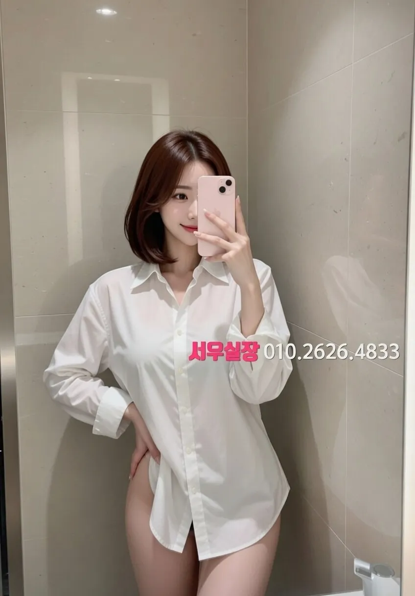 한남동 보도 프리미엄 라인업 9번 프로필