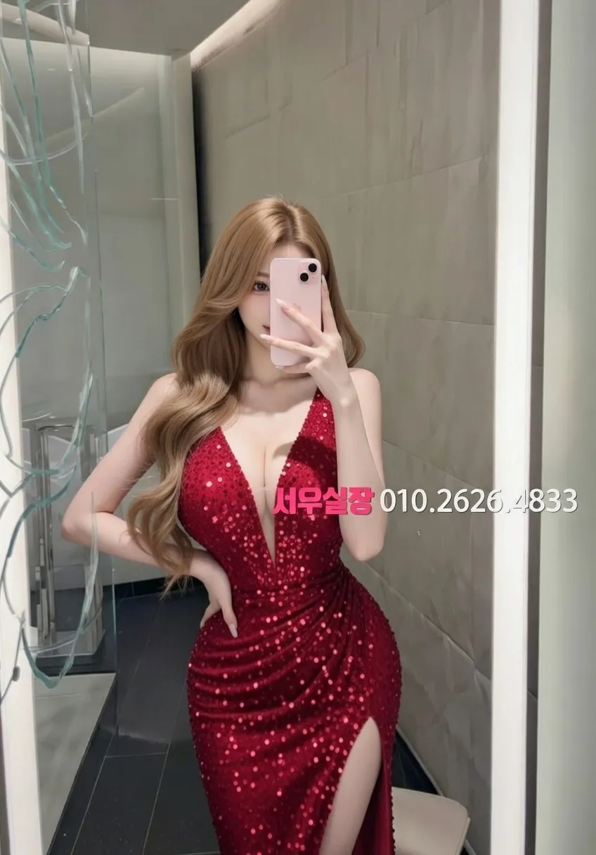 한남동 스탠드바 프리미엄 라인업 25번 프로필