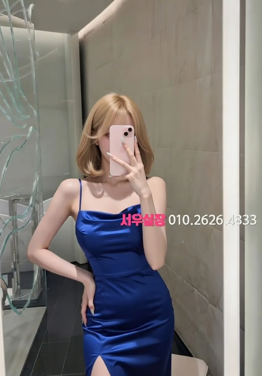 한남동 노래클럽 프리미엄 라인업 15번 프로필