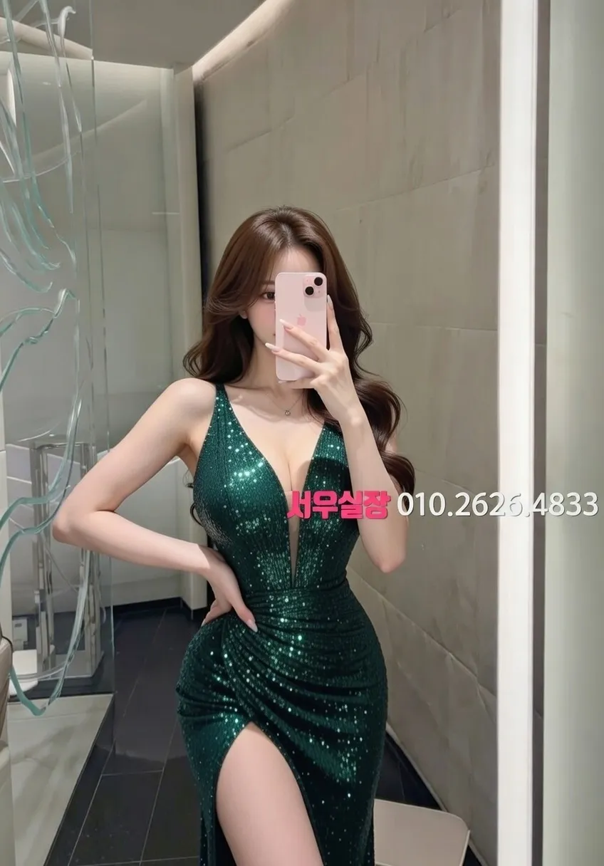 한남동 하이퍼블릭 프리미엄 라인업 37번 프로필