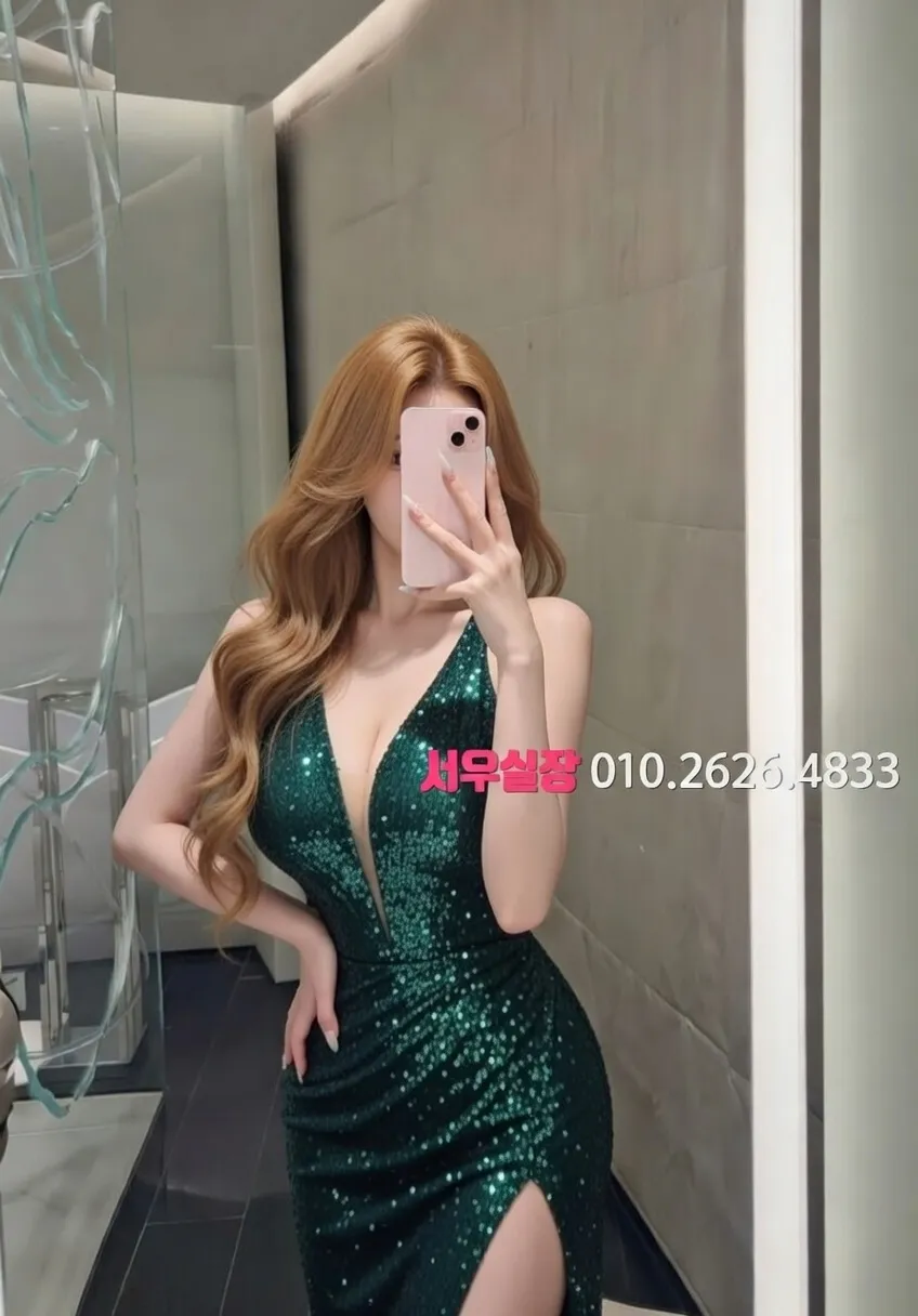 한남동 보도노래방 프리미엄 라인업 3번 프로필