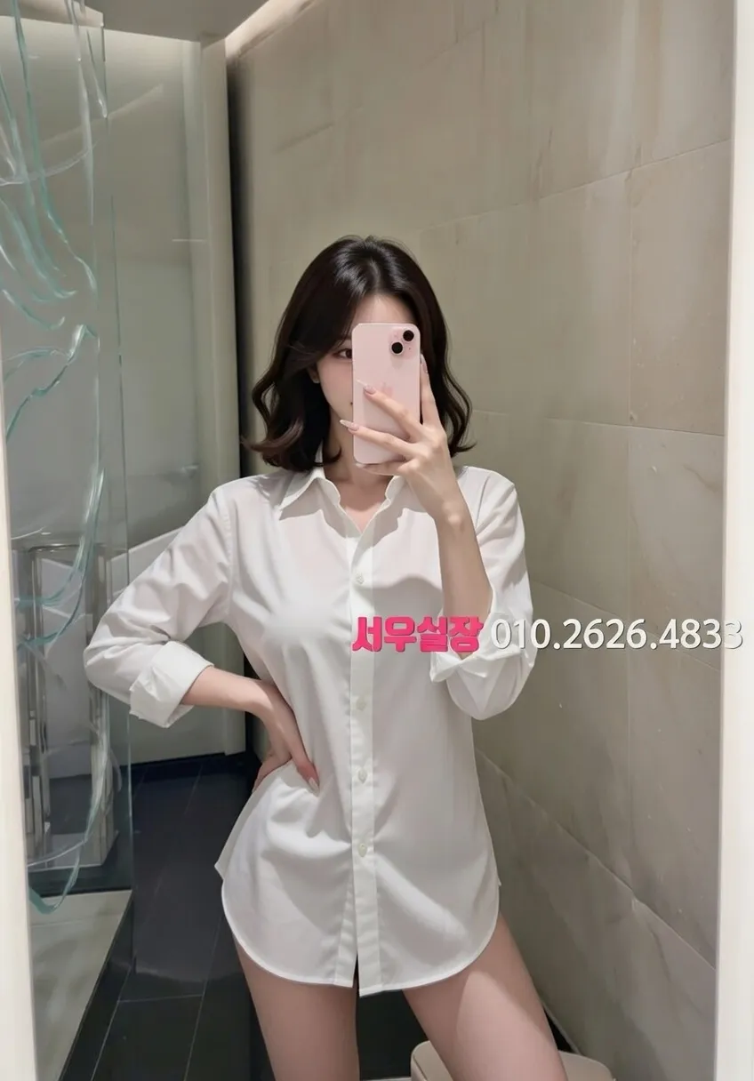 한남동 노래방 프리미엄 라인업 2번 프로필