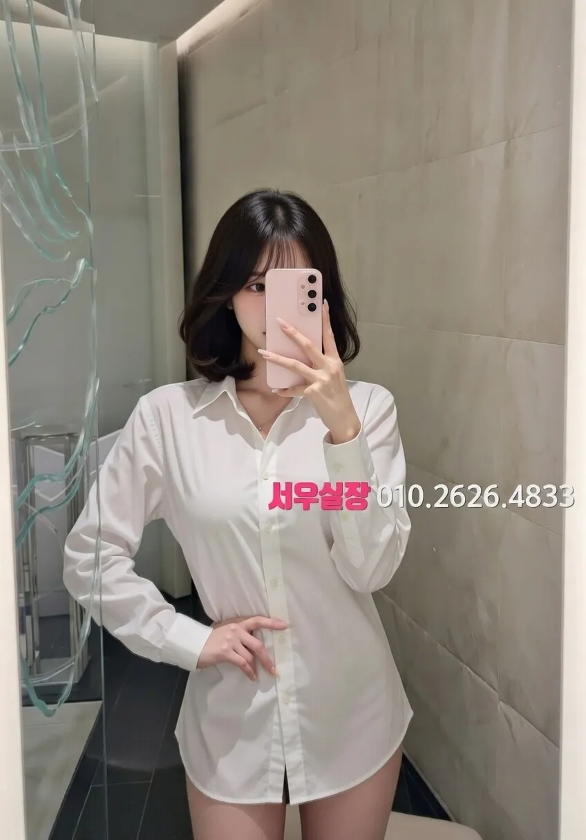 한남동 풀살롱 프리미엄 라인업 40번 프로필