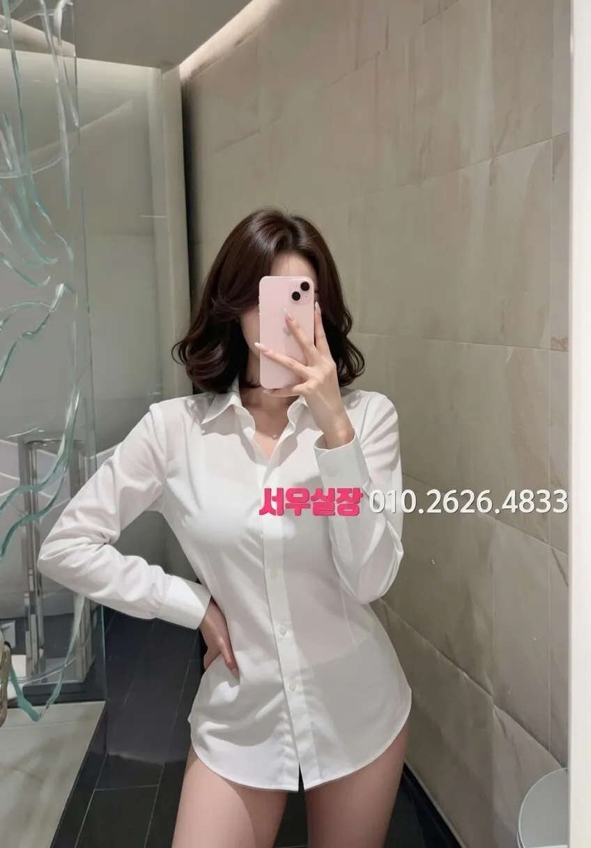 한남동 텐카페 프리미엄 라인업 7번 프로필