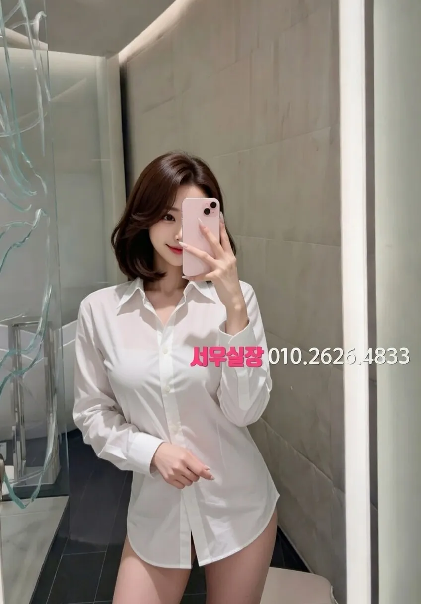 한남동 보도 프리미엄 라인업 15번 프로필