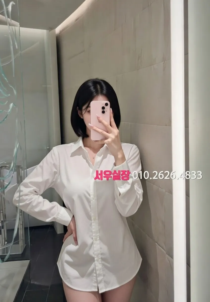 한남동 셔츠룸 프리미엄 라인업 6번 프로필