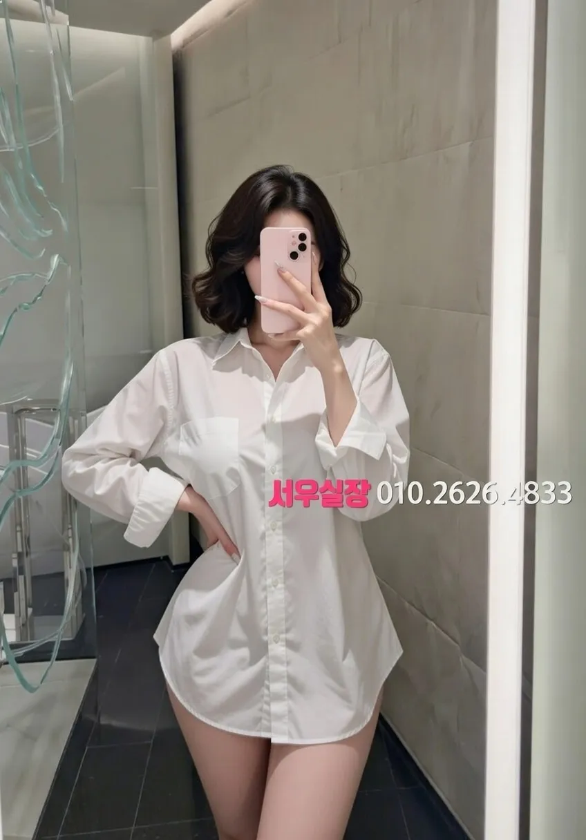 한남동 노래방 프리미엄 라인업 3번 프로필