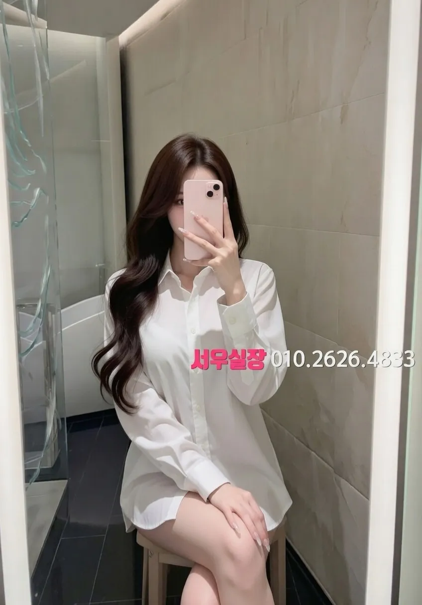 한남동 풀싸롱 프리미엄 라인업 37번 프로필