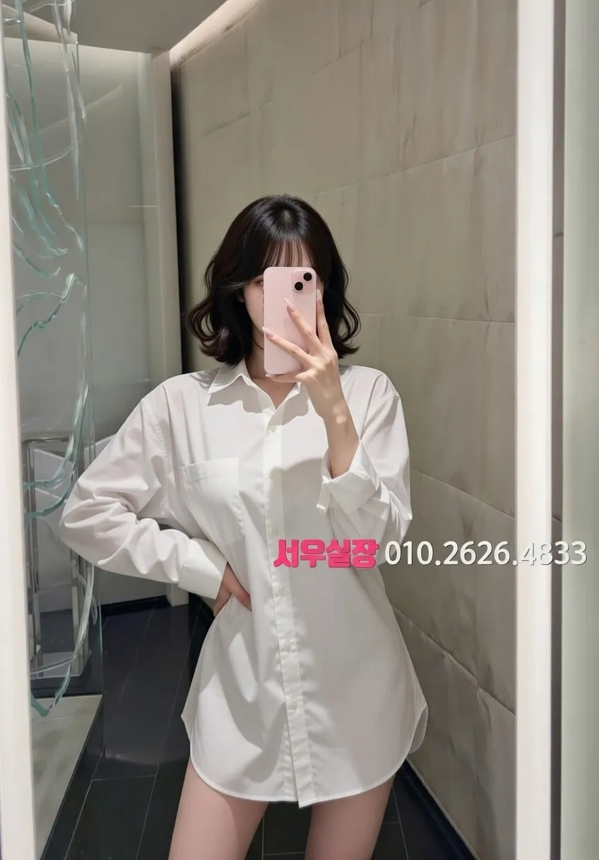 한남동 노래방 프리미엄 라인업 18번 프로필