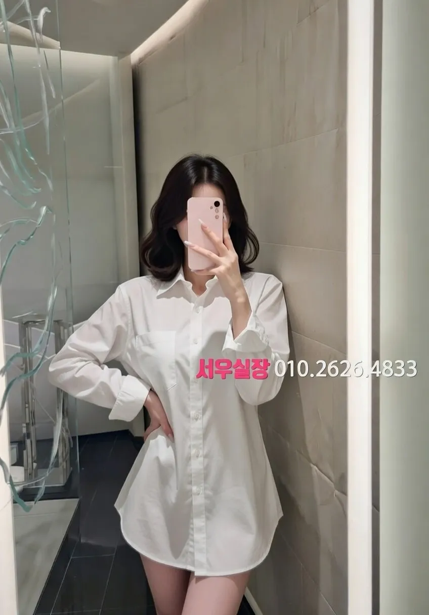 한남동 노래방 프리미엄 라인업 5번 프로필