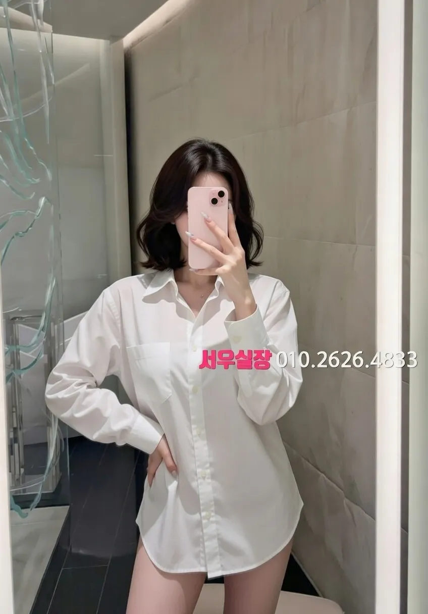 한남동 베트남노래방 추천 및 검증된 최상급 프리미엄 업소 스크린샷