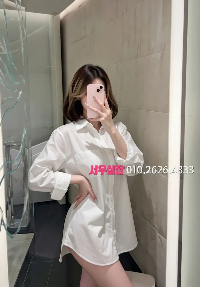 한남동 셔츠룸 프리미엄 라인업 31번 프로필