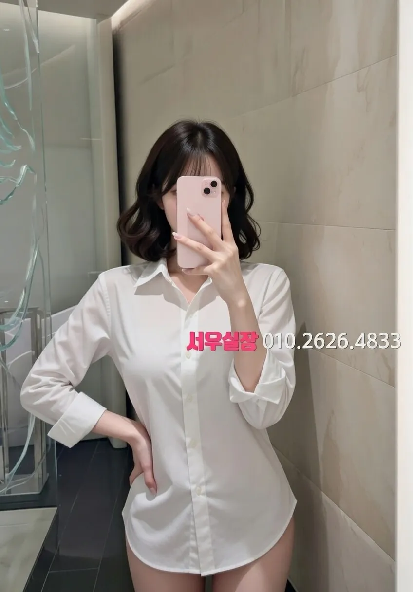 한남동 하이퍼블릭 프리미엄 라인업 33번 프로필