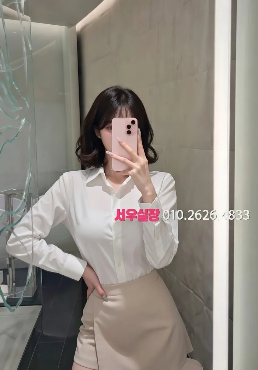 한남동 하이퍼블릭 프리미엄 라인업 13번 프로필