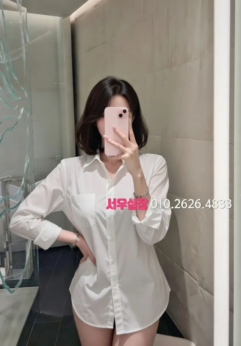 한남동 하이퍼블릭 프리미엄 라인업 13번 프로필