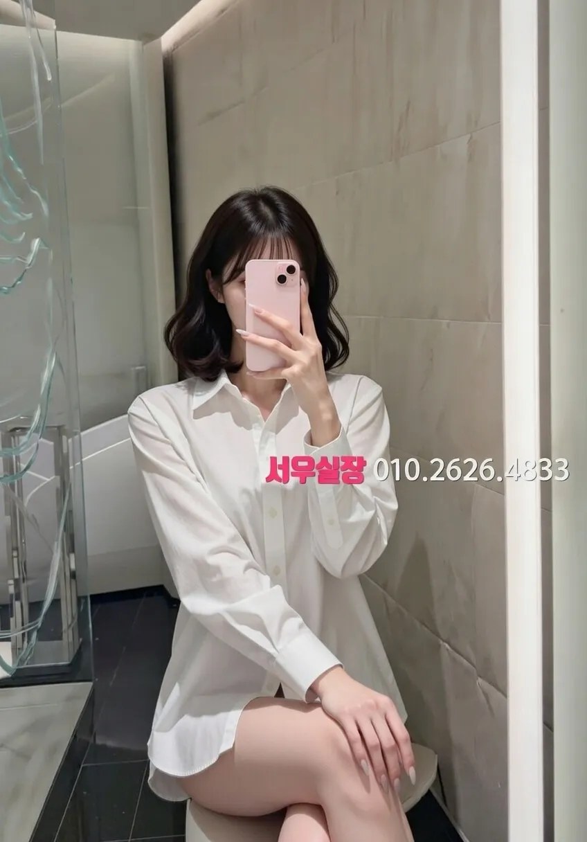 한남동 다국적노래클럽 프리미엄 라인업 4번 프로필