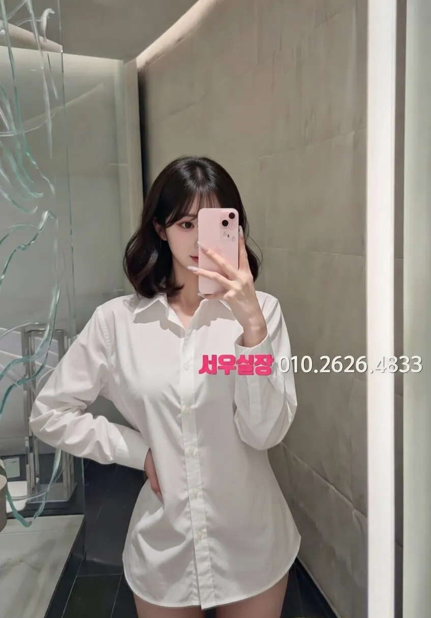 한남동 하이퍼블릭 프리미엄 라인업 5번 프로필