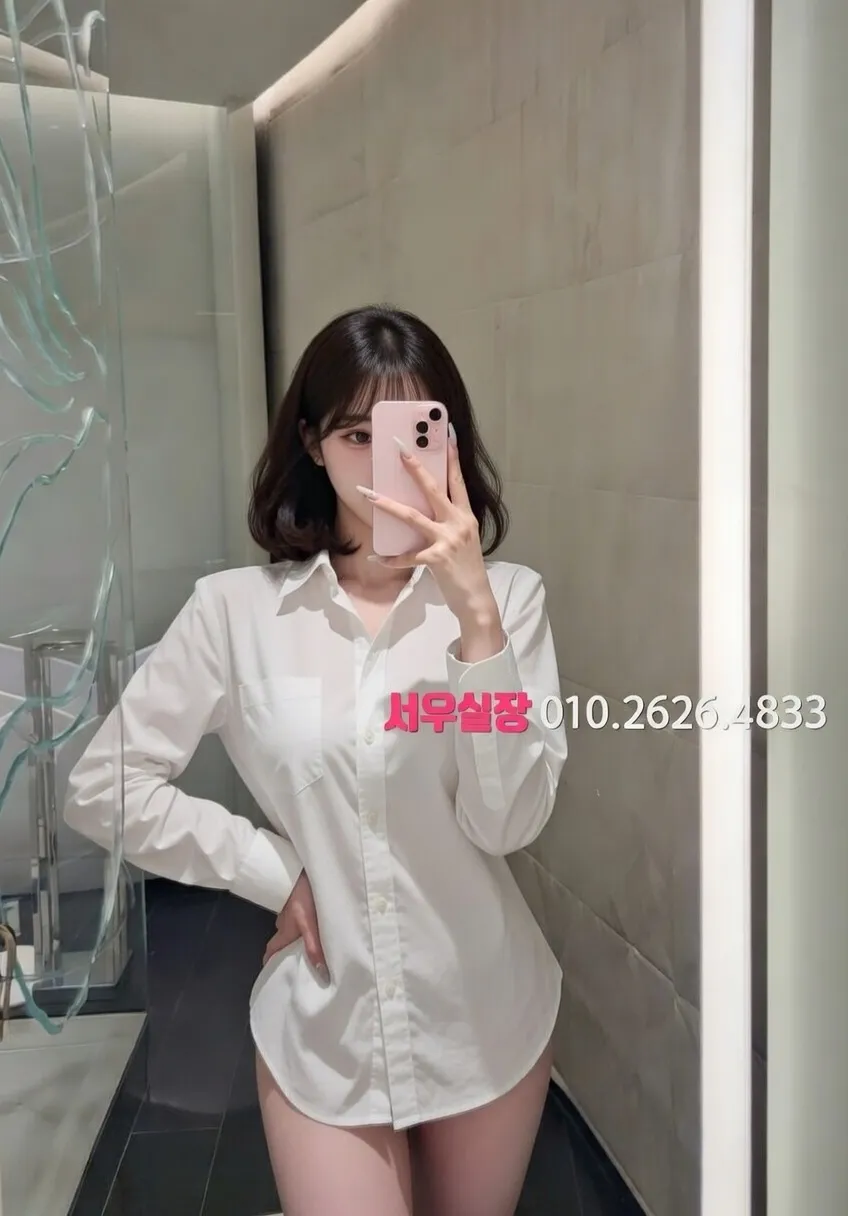 한남동 다국적노래방 프리미엄 라인업 40번 프로필